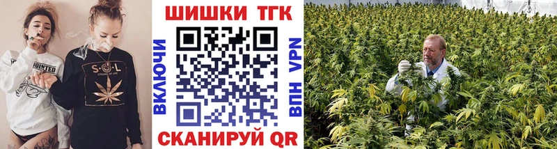 Купить закладку КОКАИН  Мефедрон  МАРИХУАНА  Киренск