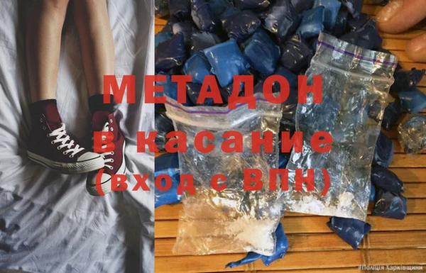 спиды Краснотурьинск