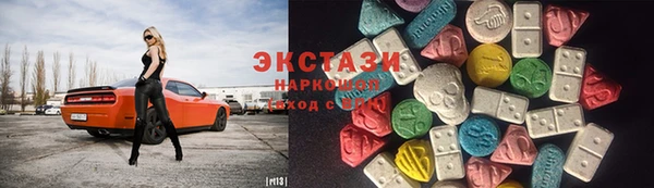 спиды Краснотурьинск