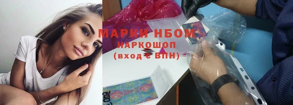 спиды Краснотурьинск