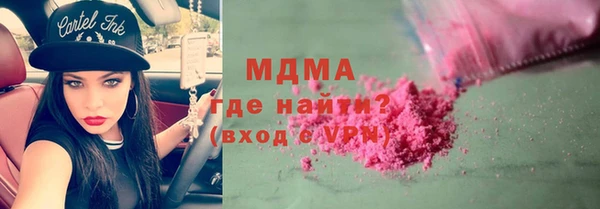 спиды Краснотурьинск