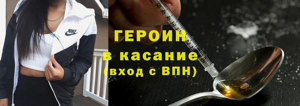 спиды Краснотурьинск
