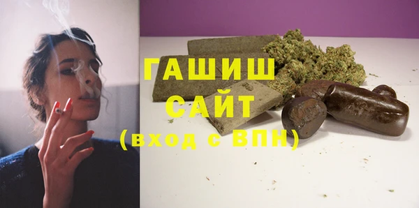спиды Краснотурьинск
