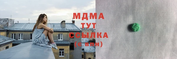 спиды Краснотурьинск