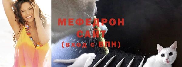 спиды Краснотурьинск