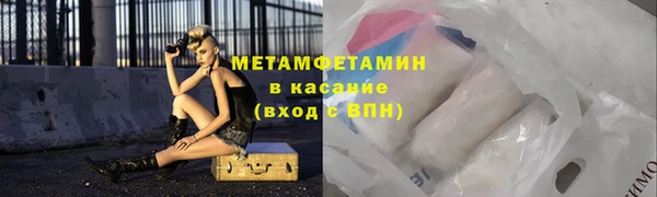 спиды Краснотурьинск