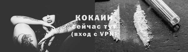 спиды Краснотурьинск