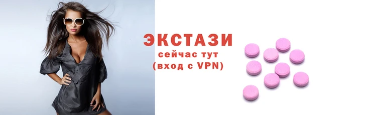 спиды Краснотурьинск