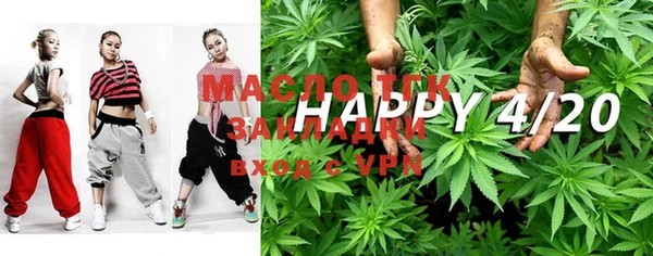 спиды Краснотурьинск