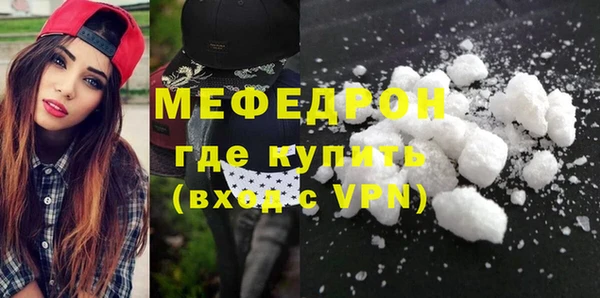 спиды Краснотурьинск