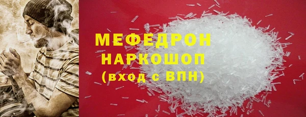 спиды Краснотурьинск