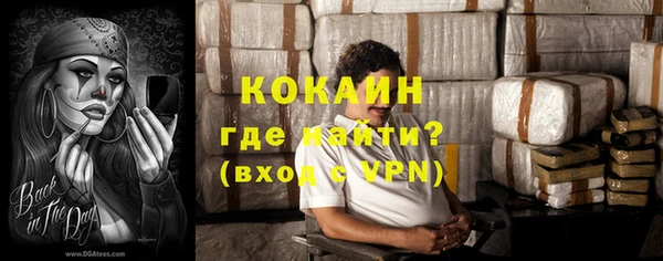 спиды Краснотурьинск