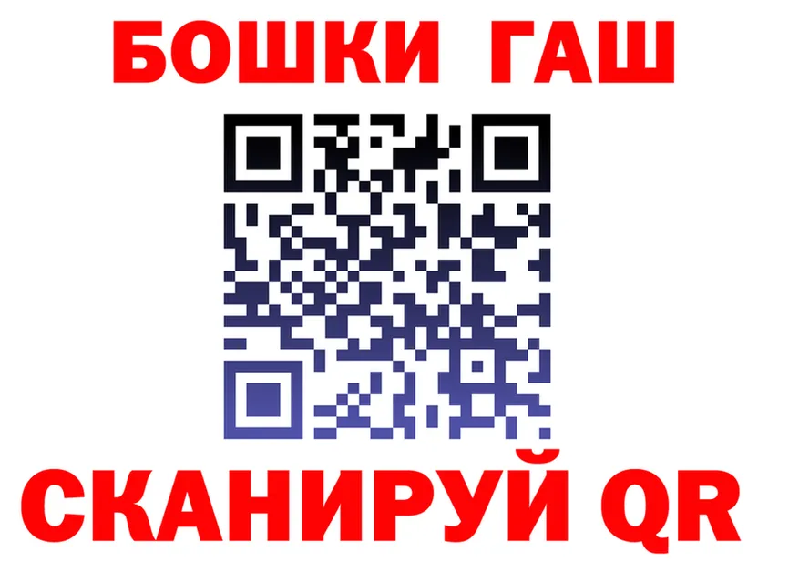 КЕТАМИН VHQ как войти shop blacksprut Киренск